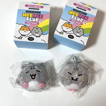 HEEHEECLUB 햄스터 랜덤 토이 한국 키링
