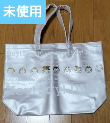 Hey! Say! JUMP I/O 토트백 미사용 새상품
