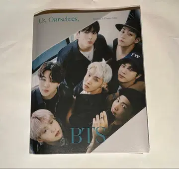 BTS Us, Ourselves, We 사진집 포토폴리오