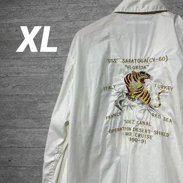[ AVIREX ] 베트남 자켓 화이트 스카잔 호랑이 타이거 XL
