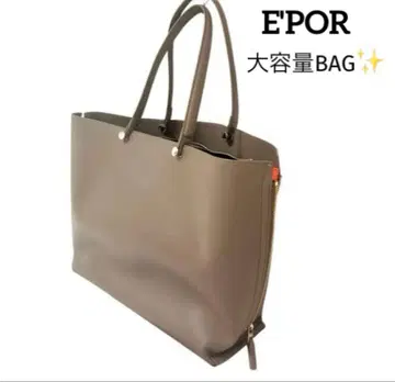 [ E'POR ] Y BAG Wide 토트백 A4 새상품급 스트랩 무