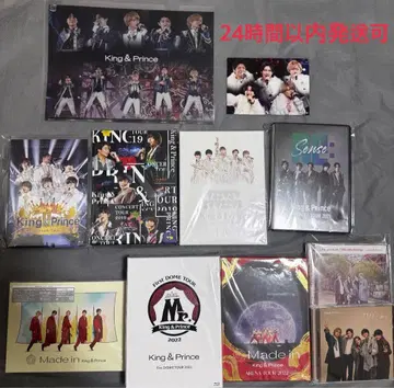 King & Prince DVD CD 묶음 판매