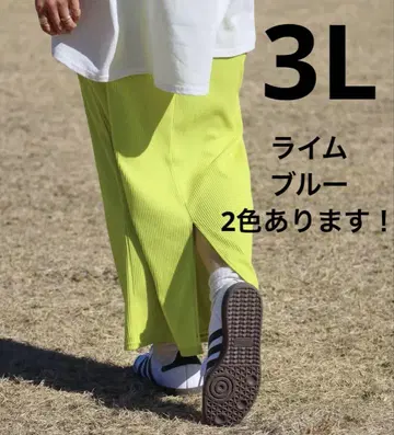 nozomi 시마무라 리브 내로우 스커트 3L 2장 세트