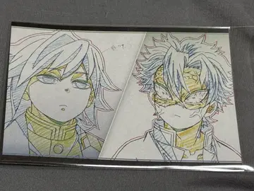 ufotable dining 귀멸의 칼날 오스소와케 엽서 기유 사네미