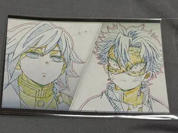 ufotable dining 귀멸의 칼날 오스소와케 엽서 기유 사네미