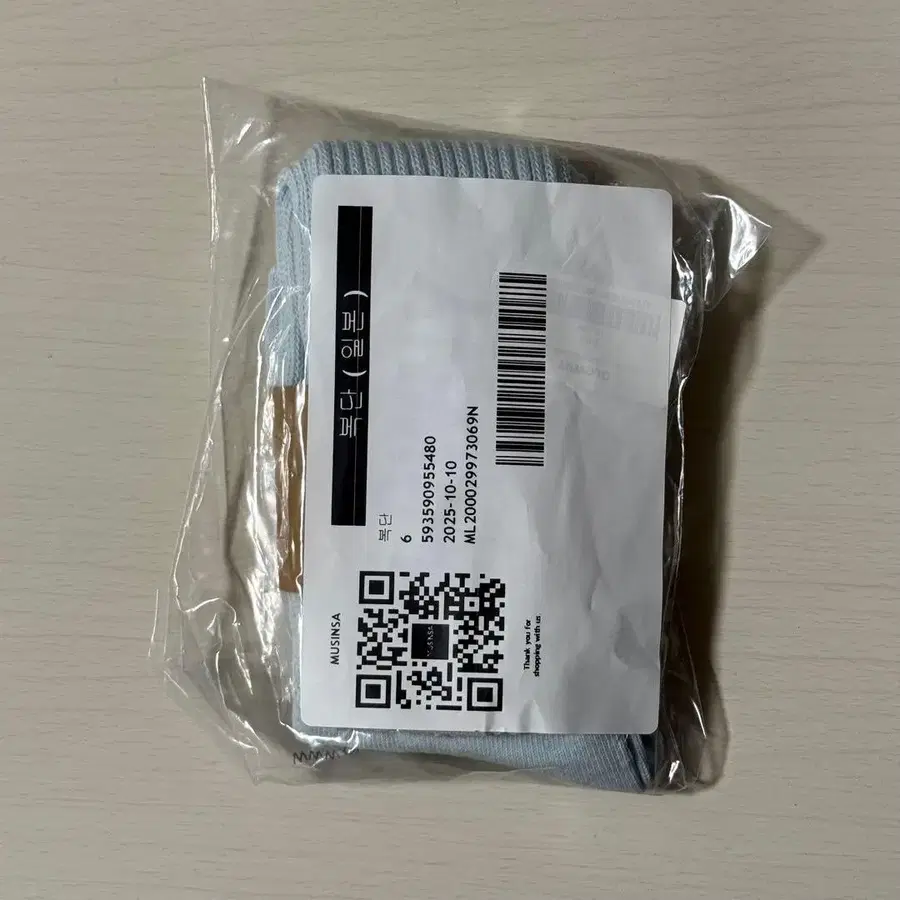 3번째 상품 이미지