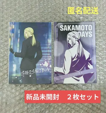 SAKAMOTO DAYS night rain 특전 신카이 신상품 미개봉