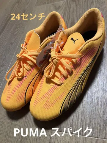 푸마 스파이크 울트라 플레이 24cm 미사용 새상품 오렌지