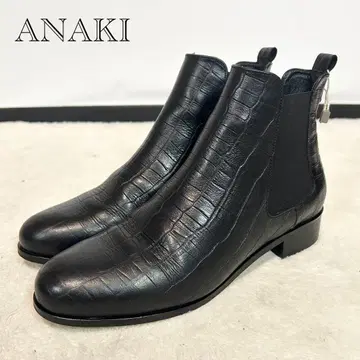 컨디션 최상 ANAKI paris 사이드 고어 부츠 블랙 가죽 엠보