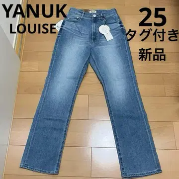 택 포함 새상품 YANUK LOUISE Really Light 25