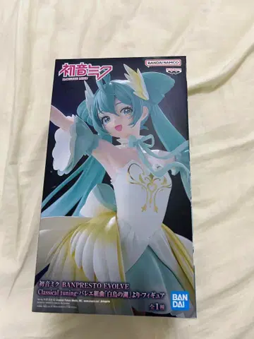 하츠네 미쿠 BANPRESTO EVOLE 피규어 약 15cm