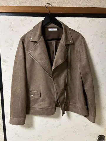 IEDIT 브라운 라이더 자켓