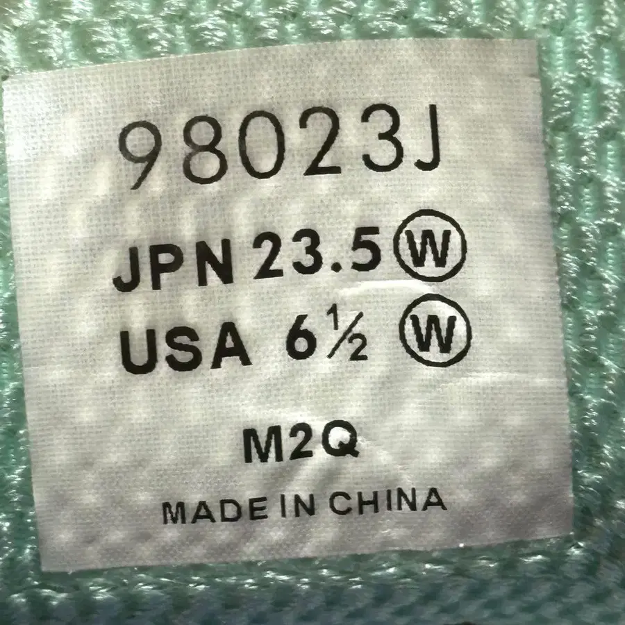 9번째 상품 이미지