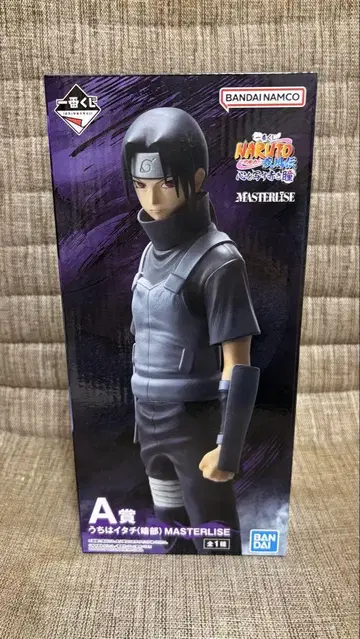 NARUTO 우치하 이타치 MASTERLISE A상