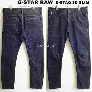 G-STAR RAW D-STAQ 3D 슬림 W93cm 강 스트레치 블랙