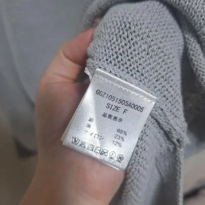 8번째 상품 이미지