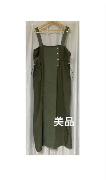 DouDou 살로펫