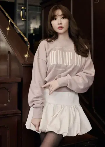 herlipto 버블 미니 스커트