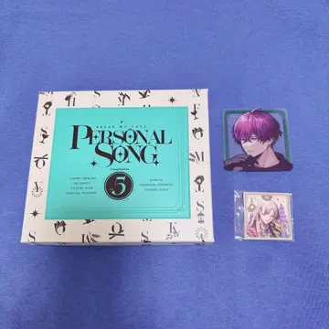 블레이크 마이 케이스 블마이 퍼스널 송 파소송 Vol.5