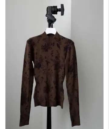 Katrin TOKYO back open printed rib knit