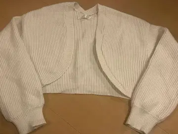 릴리안 캐럿 가디건