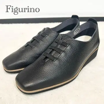 컨디션 최상 figurino 가죽 매니시 슈즈 스니커즈 주름 가죽