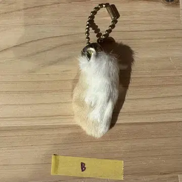 빈티지 토끼 발 키체인 럭키 참 USA 제조