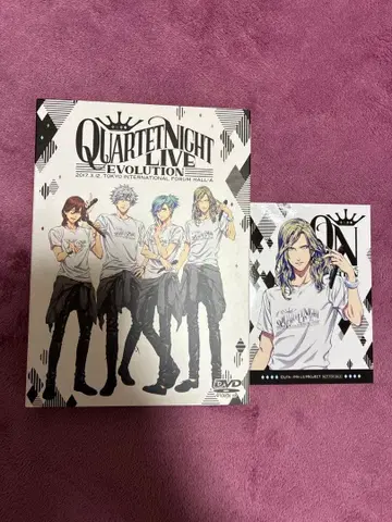 [ 혜택&덤 포함 ] QUARTET NIGHT LIVE EVOLUTION