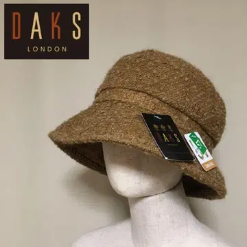 새상품 DAKS 울 혼방 트위드 가을/겨울 모자 햇 57cm 하우스 체크
