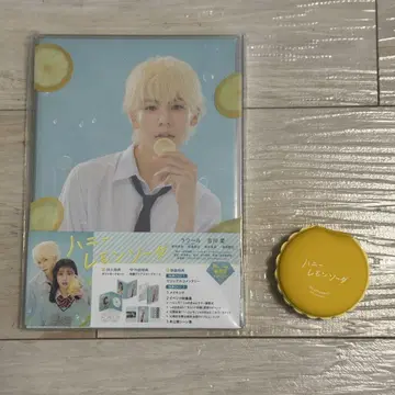 허니 레몬 소다 영화 BluRay 초회한정판 메모장 클리어 파일 플라이어