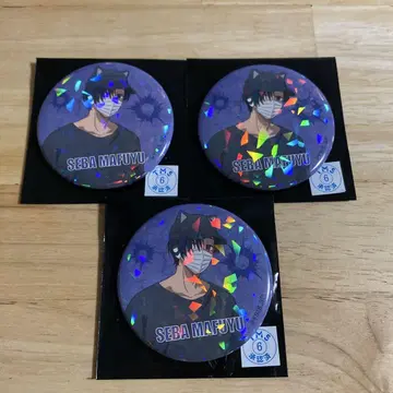 사카모토 데이즈 난자타운 캔뱃지 세바 마후유 3점