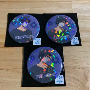 사카모토 데이즈 난자타운 캔뱃지 세바 마후유 3점