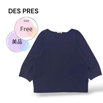 새상품급 DES PRES 보트넥 풀오버 밀라노 리브 퍼프 슬리브 F