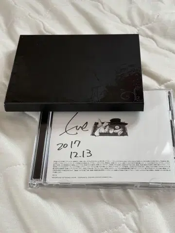 Eve 문화 CD 사인
