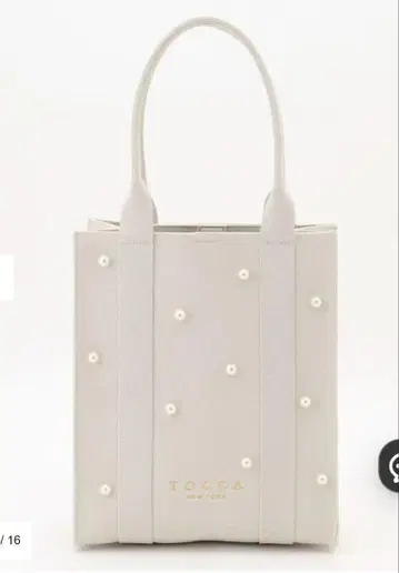 RHYTHM OF PEARL KNITBAG 니트백 tocca