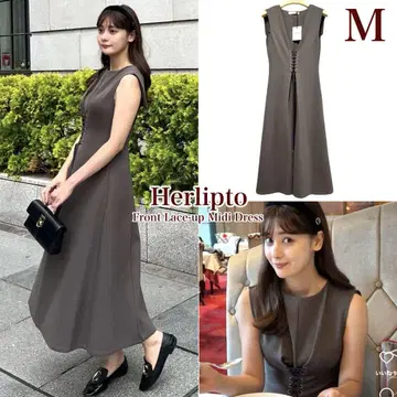 Herlipto Front Lace-up Midi Dress