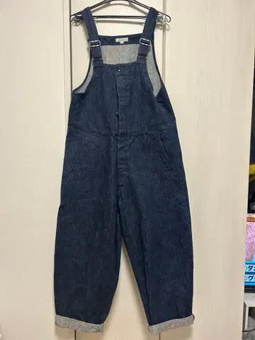 ORDINARY FITS 다크 블루 살로펫