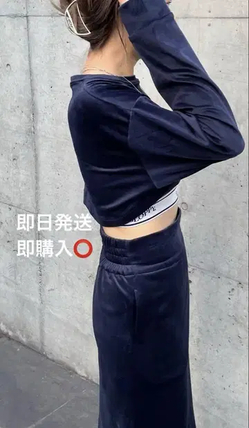 가을 옷 1점! WHO'S WHO gallery WWG 벨로아 셋업