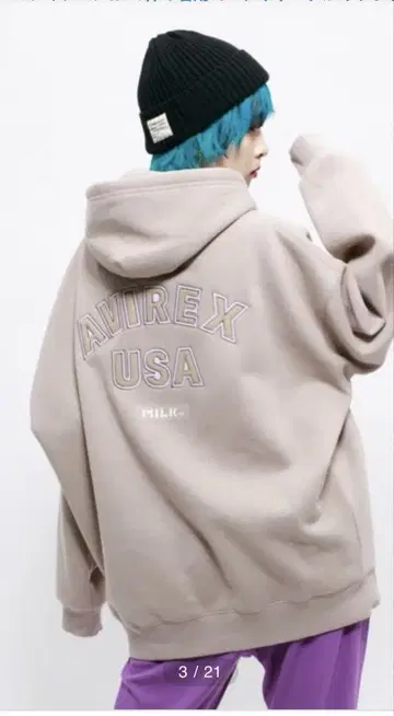 AVIREX x MILKFED 후드티