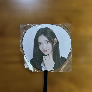 LEESSEO SHOW WHAT I HAVE 부채