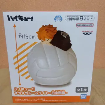 하이큐!! 히나타 쇼요 룸 라이트 약 15cm