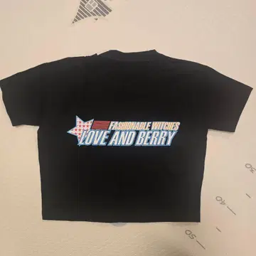 [ 미착용 ] 러브 and 베리 SEGA 럭키 쿠지 베리상