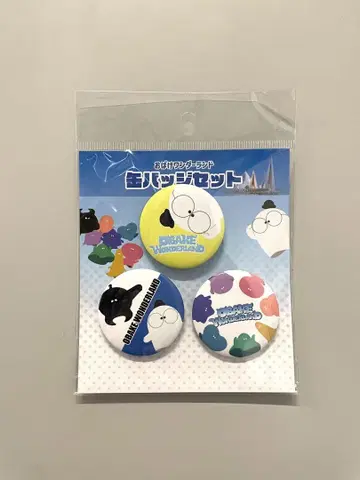 [ 완판 ] 만박 가스파빌리온 캔뱃지
