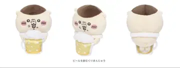 치이카와 데스크탑에서 지켜보는 걸이형 봉제 인형 맥주 마시는 쿠리만쥬