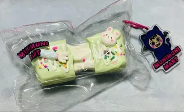 MUNIMUNI MART 치즈 스퀴즈 멜론 크림 소다