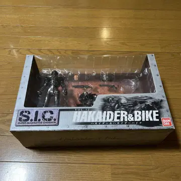 S.I.C. 하카이다 & 바이크