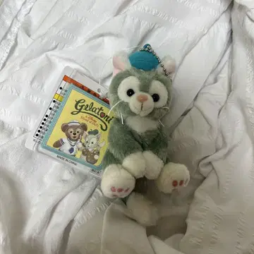 디즈니 젤라토니 키링