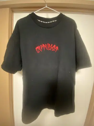 카탈리스트 t셔츠