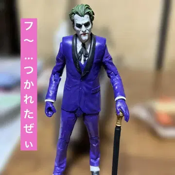 조커 액션 피규어 보라색