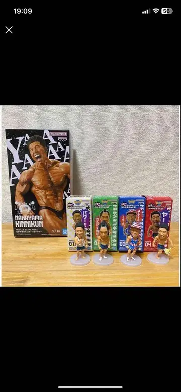 나카야마킨니군 전 5체 피규어 세트